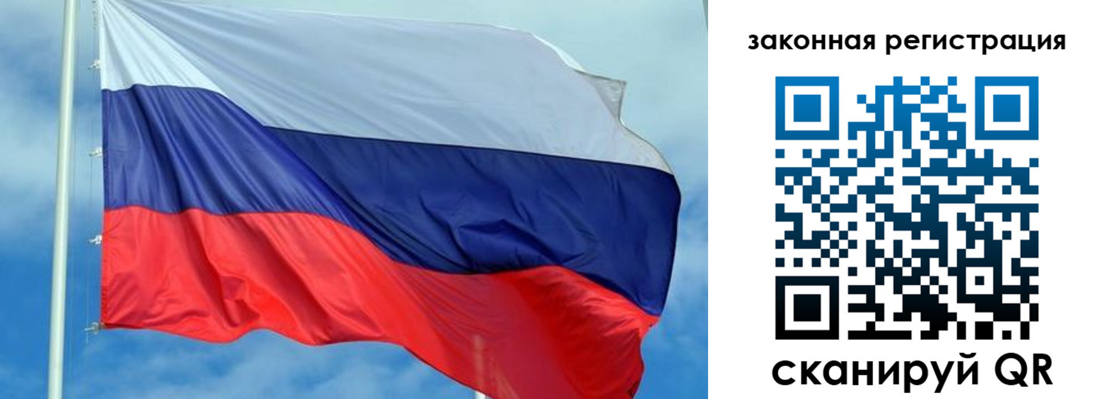 временная регистрация адрес в Ефремове